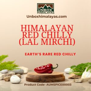Red Chilly - 200Gm