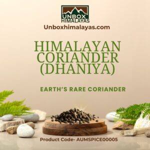 Dhaniya - 200gm